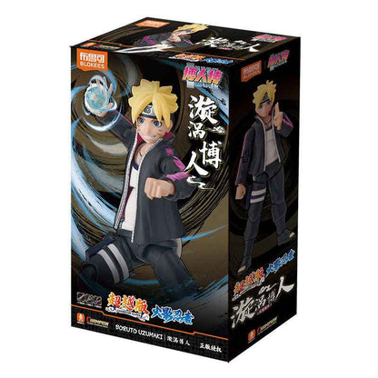 Brucko Naruto Figurine Movable Building Block Toy