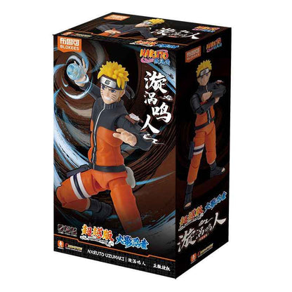 Brucko Naruto Figurine Movable Building Block Toy