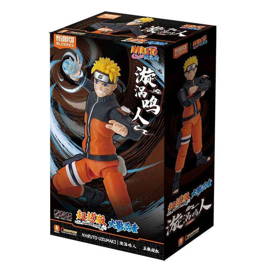 Brucko Naruto Figurine Movable Building Block Toy