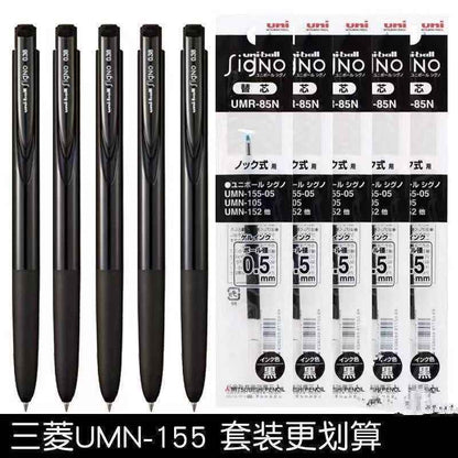 Uni Mitsubishi UMN155 Gel Pen