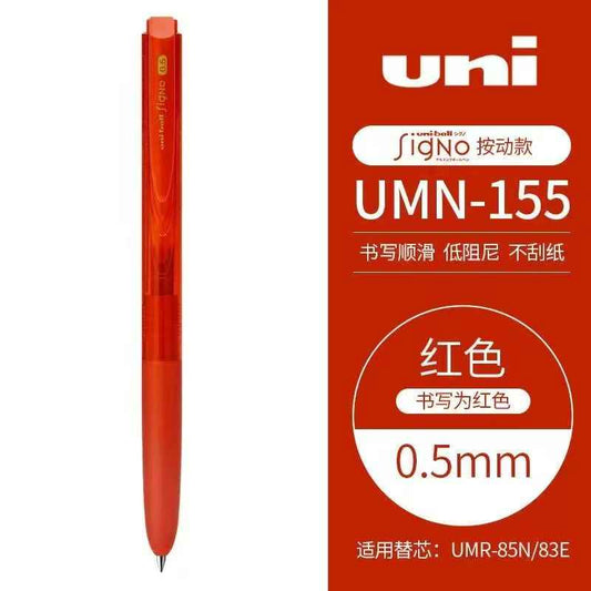 Uni Mitsubishi UMN155 Gel Pen