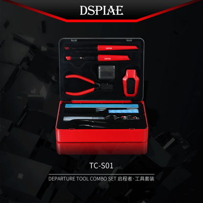 DSPIAE TC-S01 Departure Toolkit – All-in-One Model Master!