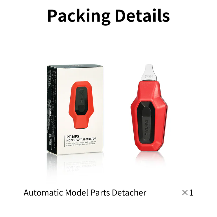 DSPIAE PT-MPS Model Parts Separator - ToyWith