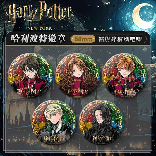 Harry Potter x Fan Art Pin – Tin Laser Badge Gift!