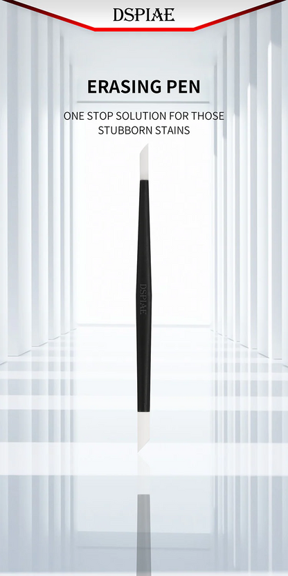 DSPIAE PT-WP Panel Line Eraser - ToyWith