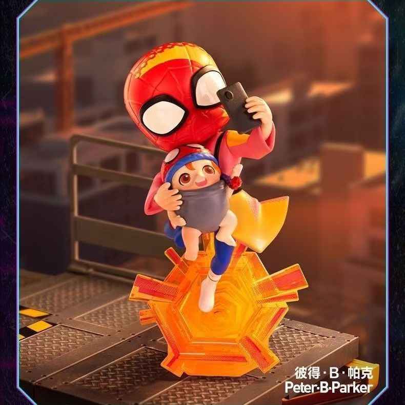 POP MART Marvel Spider-Man Blind Box – Trendy Gift!