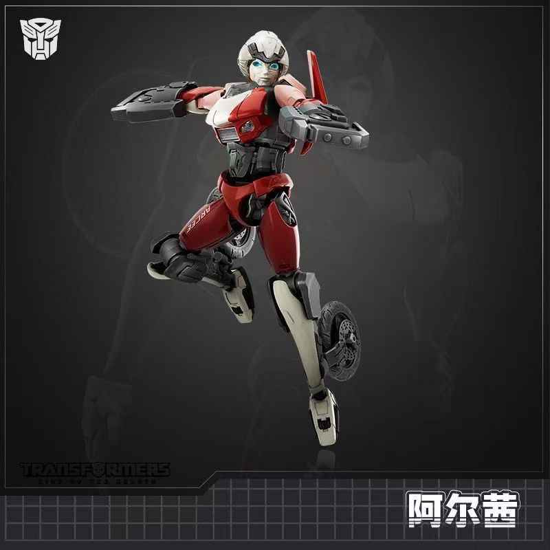 Blukoo Transformers Arcee Toy – Movie 7 Edition!