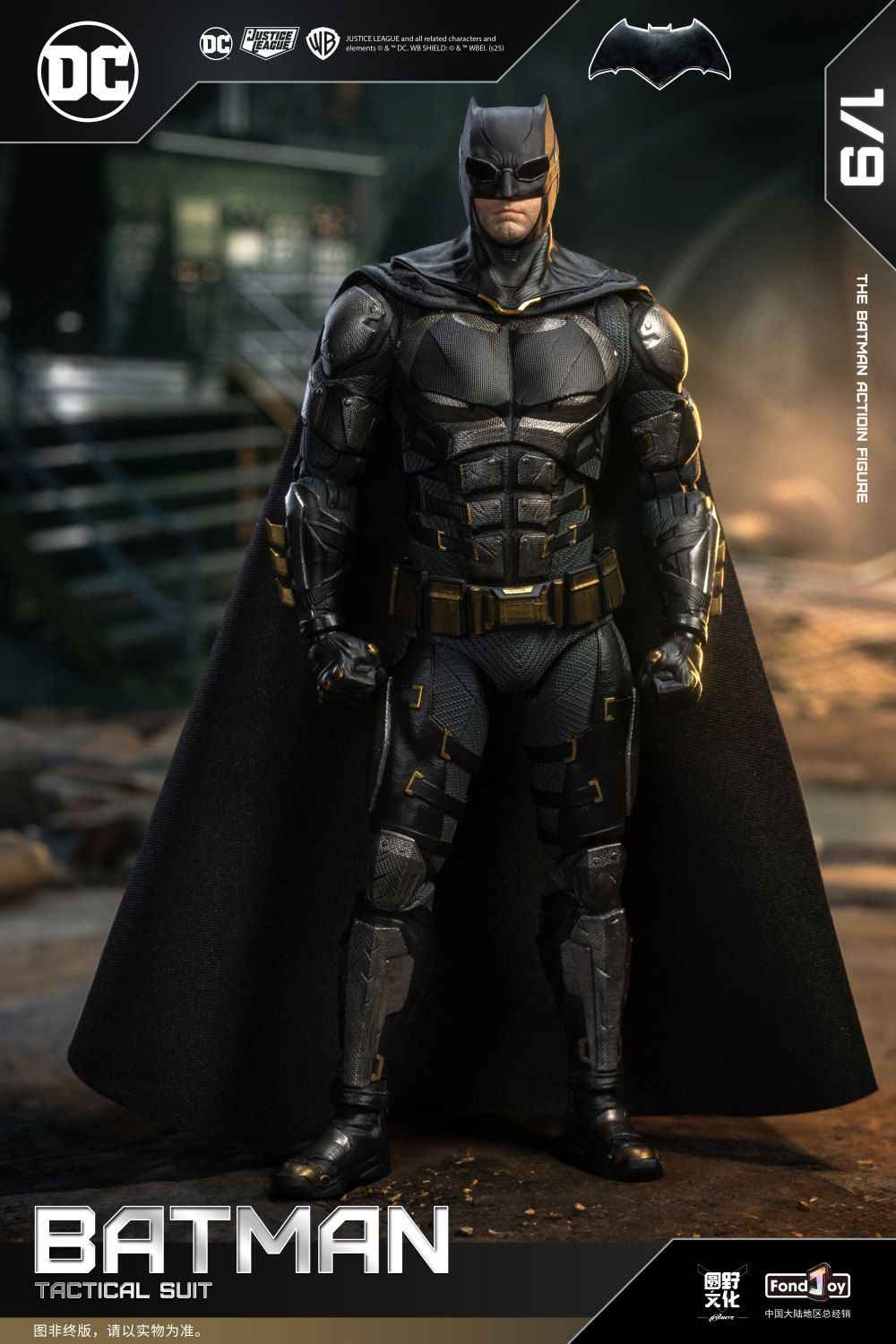 Tactical Batman 1/9 Figure – Pliable Articulated Toy