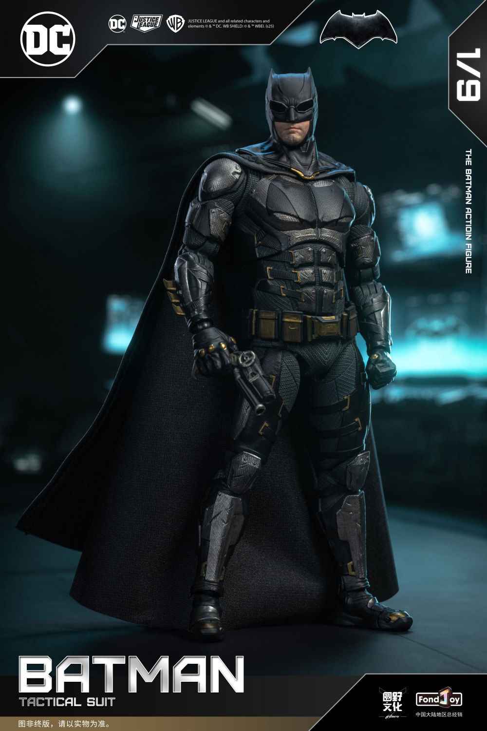 Tactical Batman 1/9 Figure – Pliable Articulated Toy