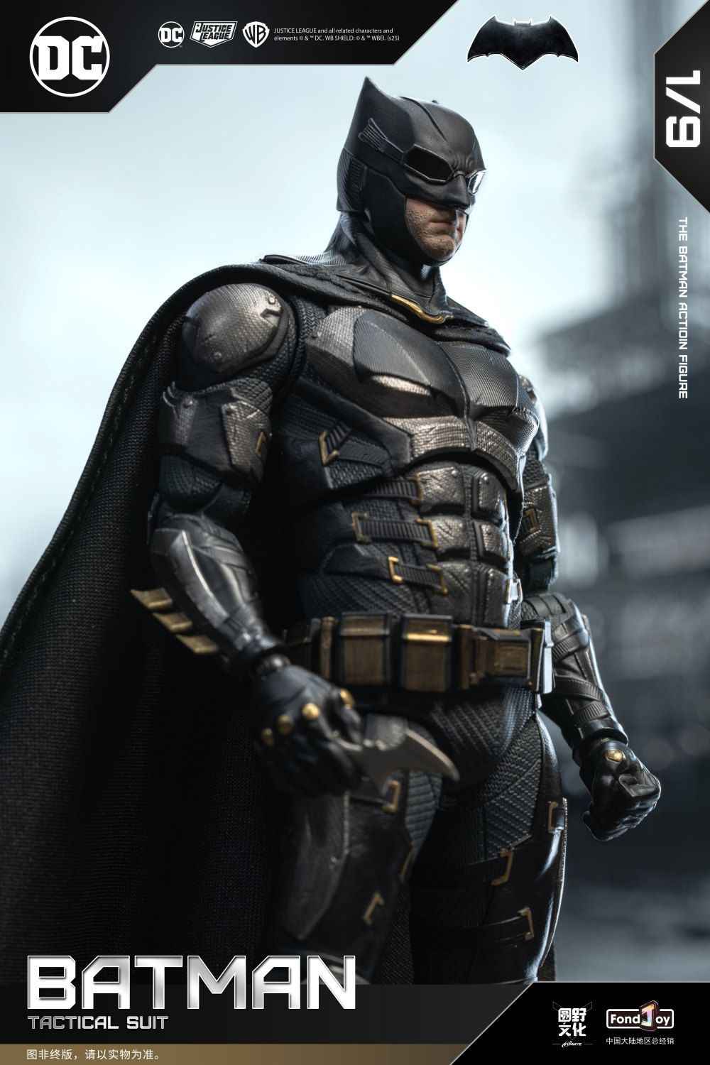 Tactical Batman 1/9 Figure – Pliable Articulated Toy