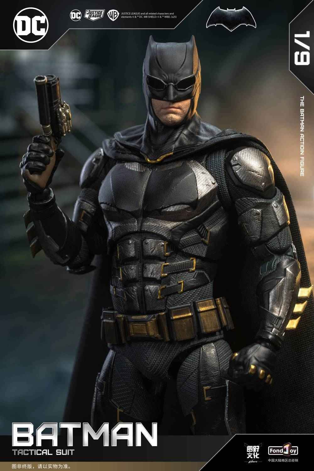 Tactical Batman 1/9 Figure – Pliable Articulated Toy