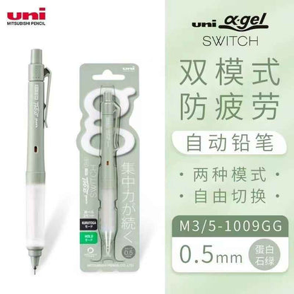 Uni Mitsubishi M5-1009GG Auto Pencil | 0.5mm Dual Mode + Gel Grip