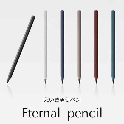 Metacil Metal HB Pencil | Unsharpenable, 16km Write, Graphite Alloy Core
