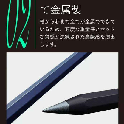Metacil Metal HB Pencil | Unsharpenable, 16km Write, Graphite Alloy Core