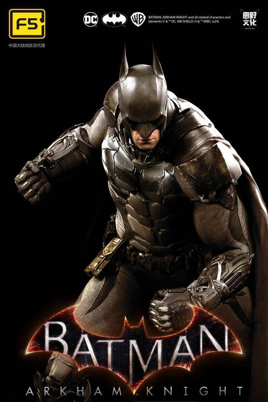 F5 Qiyeh Starry Sky Batman: Arkham Knight Movable Buildable Figure