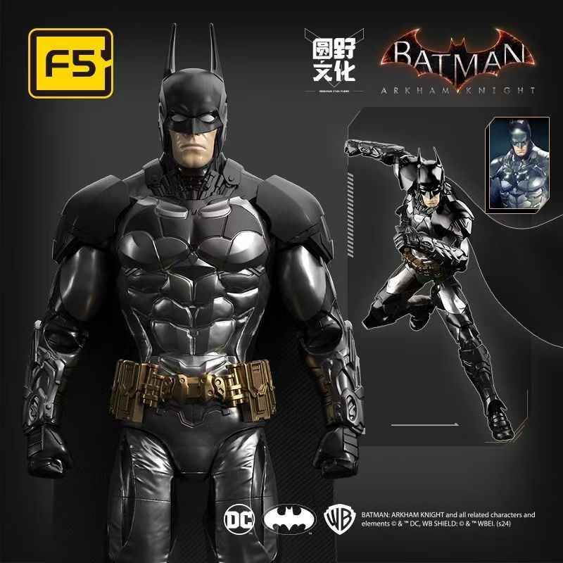 F5 Qiyeh Starry Sky Batman: Arkham Knight Movable Buildable Figure