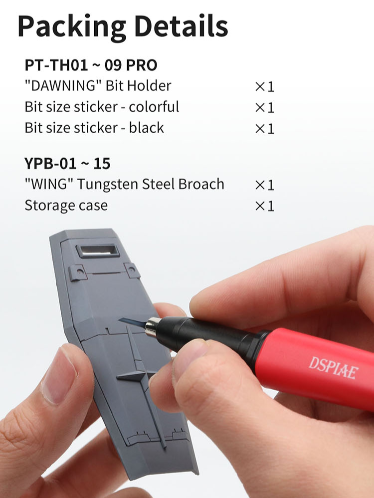DSPIAE PT-TH PRO “WING” Tungsten Steel Push Broach