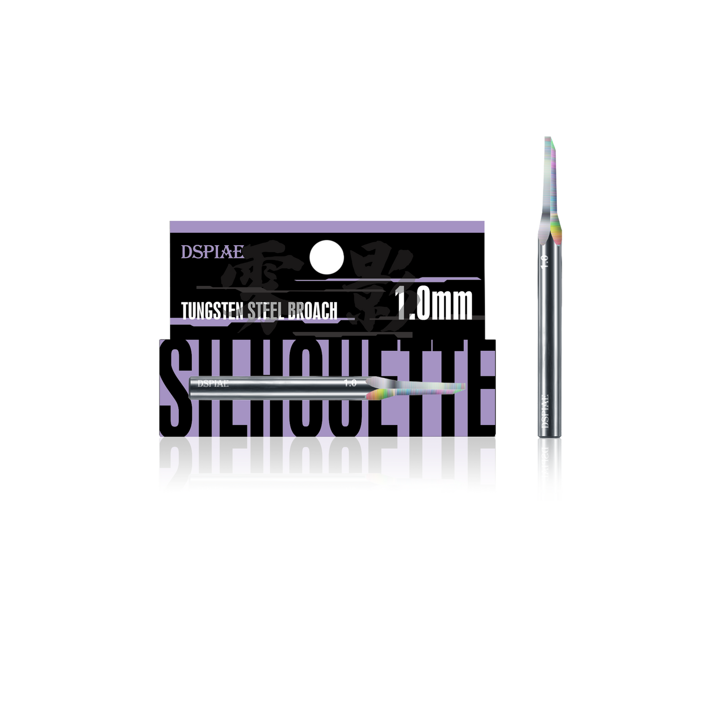 DSPIAE PT-TH PRO “WING” Tungsten Steel Push Broach - ToyWith