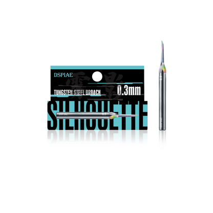 DSPIAE PT-TH PRO “WING” Tungsten Steel Push Broach - ToyWith