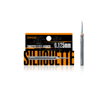 DSPIAE PT-TH PRO “WING” Tungsten Steel Push Broach - ToyWith