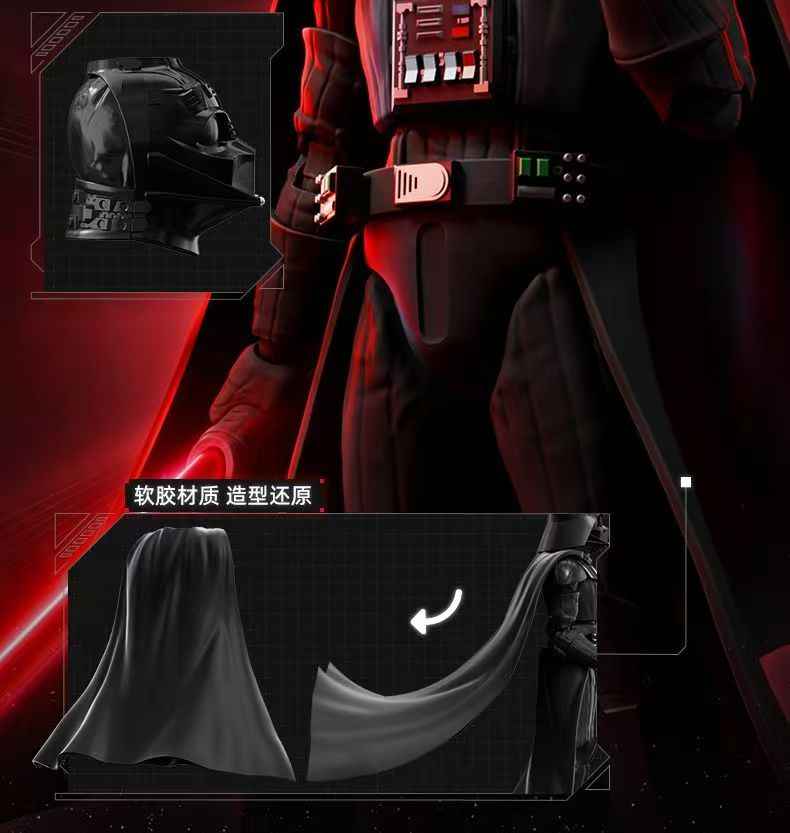 LELEBRO Blockman Star Wars Darth Vader – Ultimate Edition - ToyWith