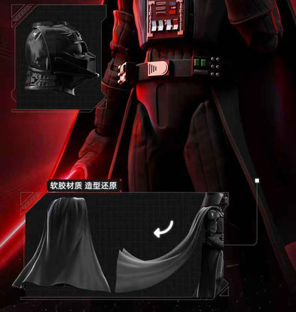 LELEBRO Blockman Star Wars Darth Vader – Ultimate Edition - ToyWith