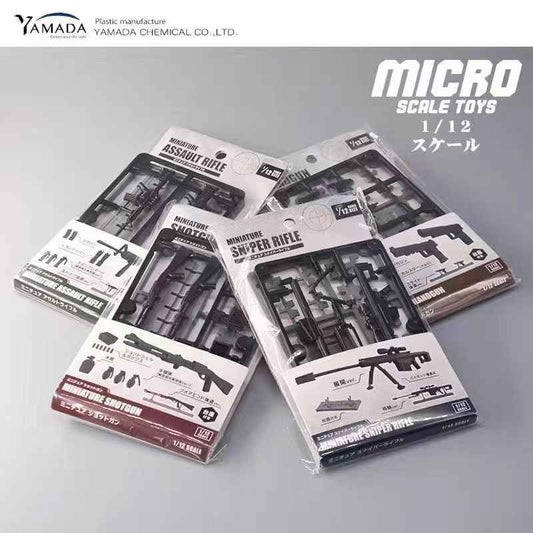 Yamada 1/12 Scale Sniper Gun Stand Set – 4pcs for Model Display