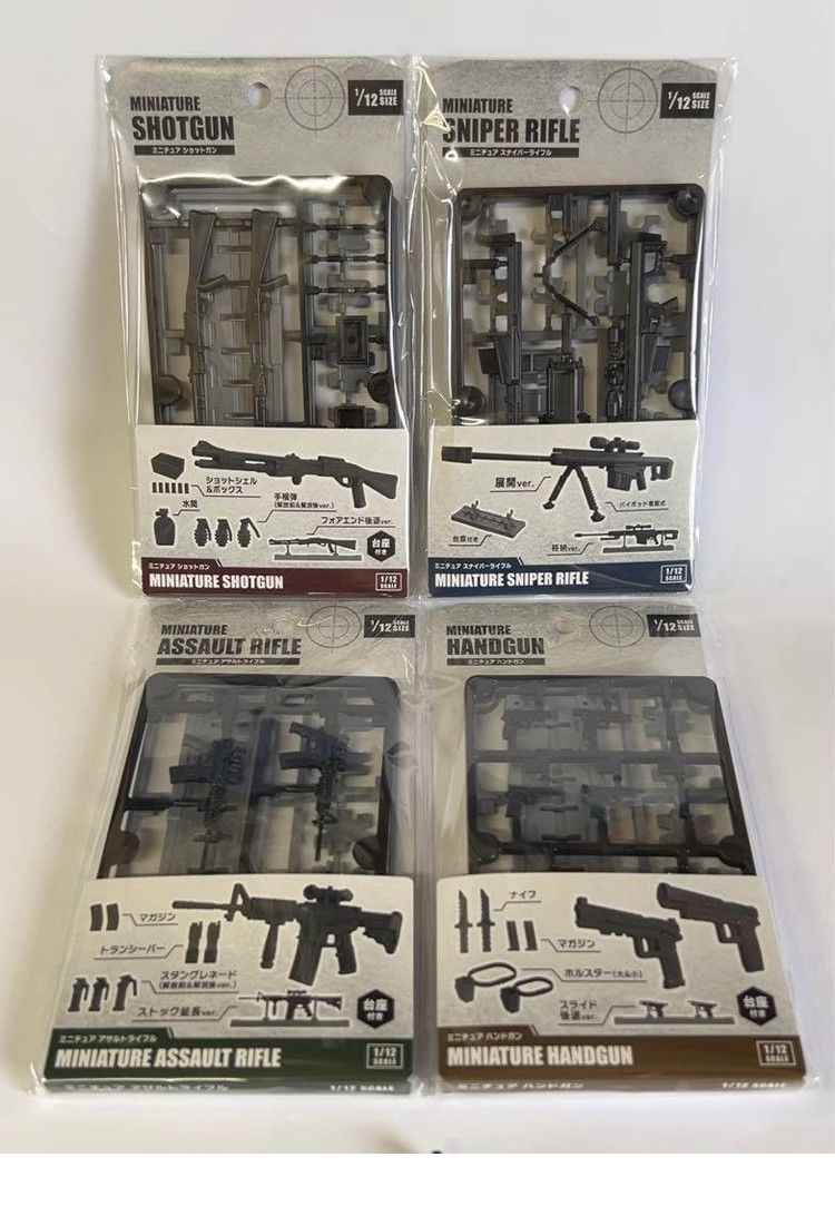 Yamada 1/12 Scale Sniper Gun Stand Set – 4pcs for Model Display