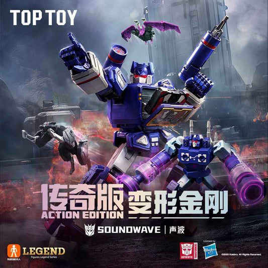 TOPTOY Transformers Soundwave Building Kit - Action Edition