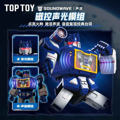 TOPTOY Transformers Soundwave Building Kit - Action Edition