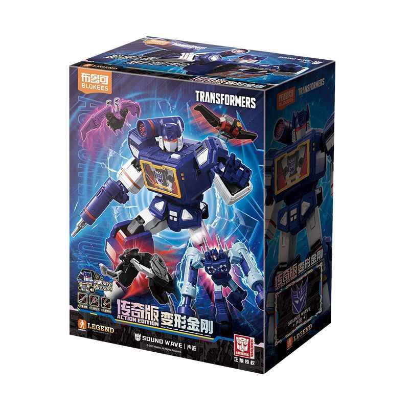TOPTOY Transformers Soundwave Building Kit - Action Edition