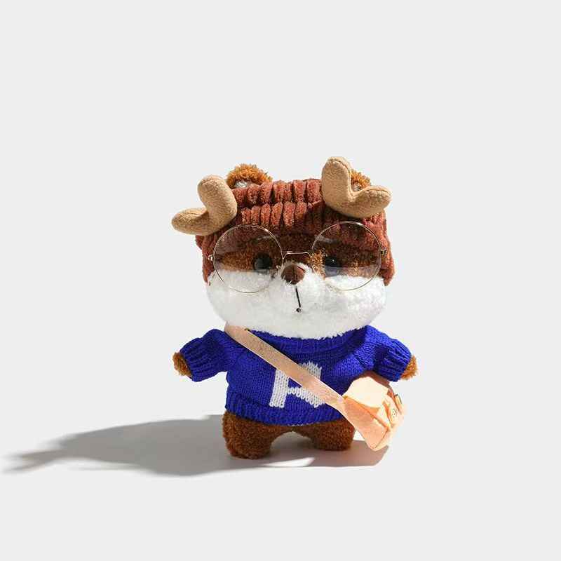 2025 Cute Plush Deer Bag - Adorable Kawaii Cartoon Crossbody Purse