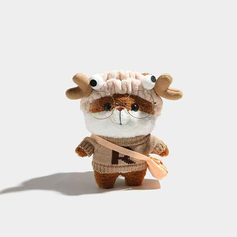2025 Cute Plush Deer Bag - Adorable Kawaii Cartoon Crossbody Purse