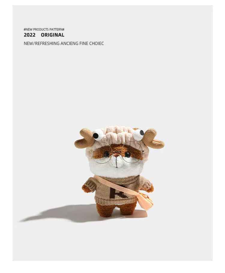 2025 Cute Plush Deer Bag - Adorable Kawaii Cartoon Crossbody Purse