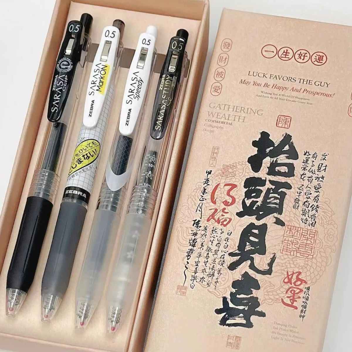 Zebra JJ15 Pen Set - Smooth 0.5mm Pens Perfect for Studying & Exams