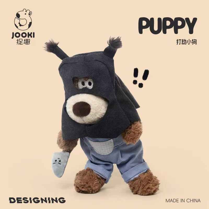 Jooki Robber Puppy Plush – 40cm Sleep Pillow & Ideal Girl’s Birthday Gift