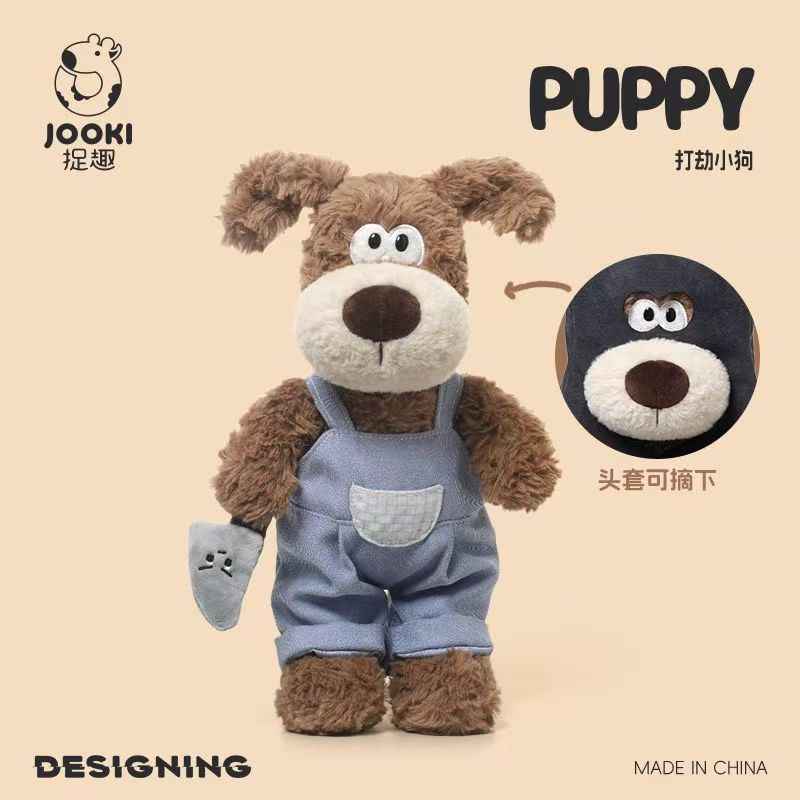Jooki Robber Puppy Plush – 40cm Sleep Pillow & Ideal Girl’s Birthday Gift