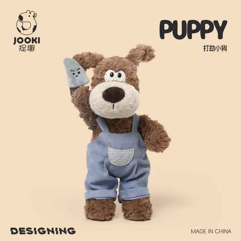 Jooki Robber Puppy Plush – 40cm Sleep Pillow & Ideal Girl’s Birthday Gift