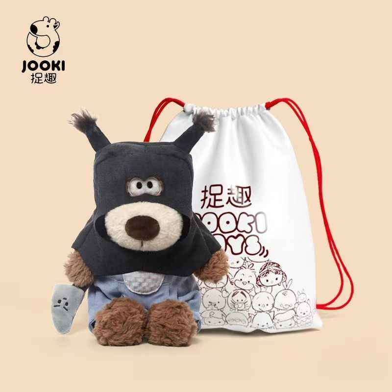 Jooki Robber Puppy Plush – 40cm Sleep Pillow & Ideal Girl’s Birthday Gift