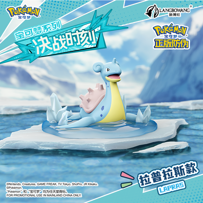 Pokémon Charizard Blind Box Figure - Battle Moment Collectible