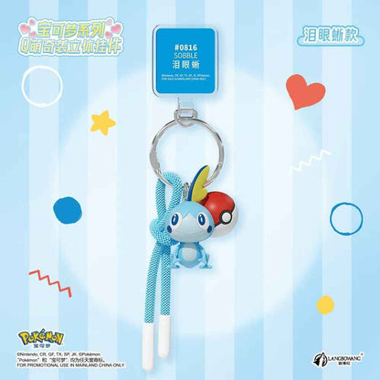 Pokémon Plush Keychain - Cute Q-Meng Plush Keyring Toy