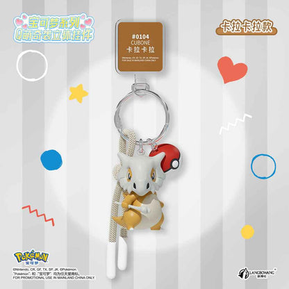 Pokémon Plush Keychain - Cute Q-Meng Plush Keyring Toy