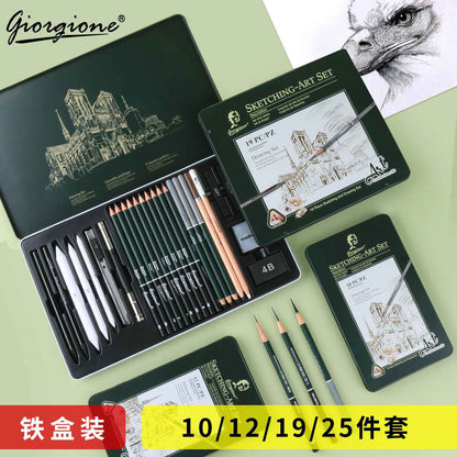 Giorgione Pro Sketching Set - Portable Iron Box for Artists Essentials