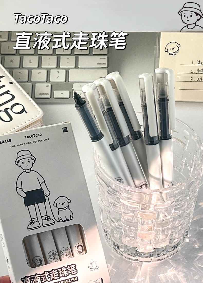 TacoTaco Quick-Dry Liquid Pen for Effortless Writing – Perfect for Students!