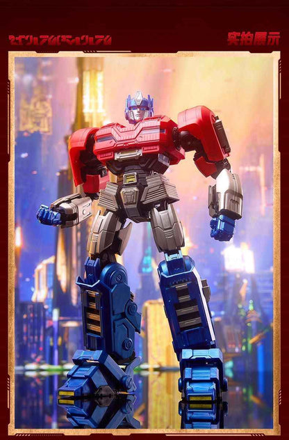 Bluextro Prime Action Figure with Dual Forms, Lights, and Swappable Parts