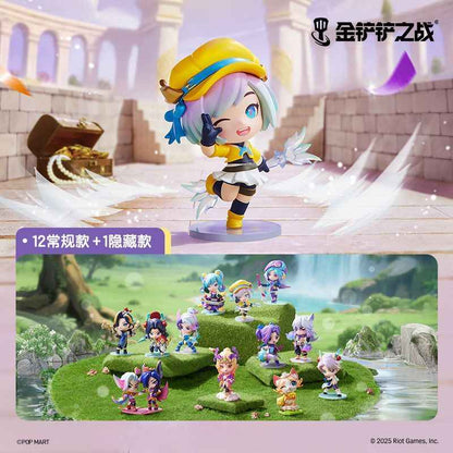 Pop Mart Little Legends S2 Figure Blind Box Collectible