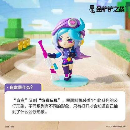 Pop Mart Little Legends S2 Figure Blind Box Collectible