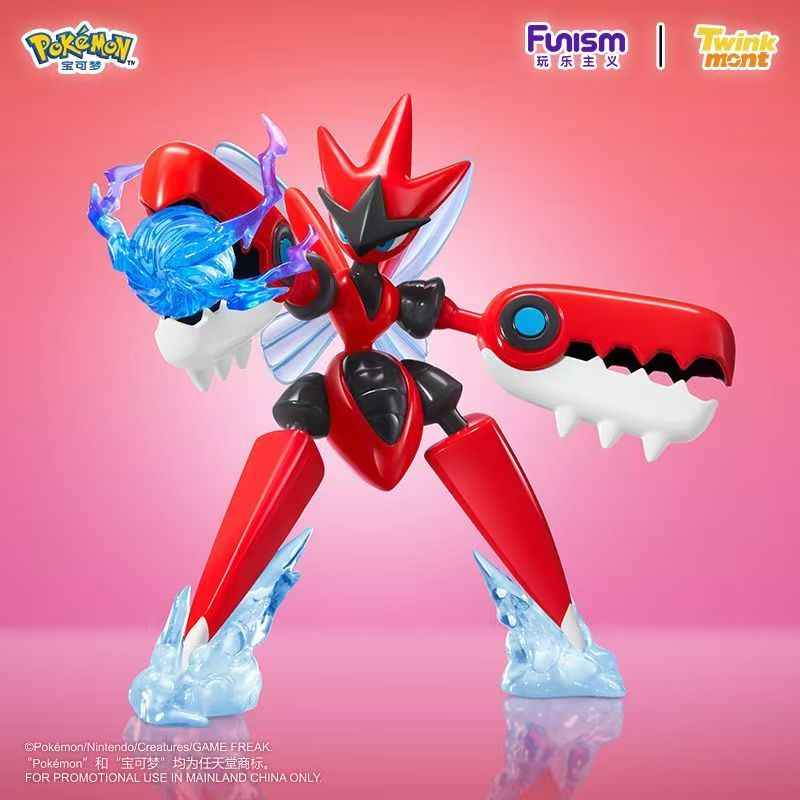 Funism Z-A Mega Scizor Figure – Unleash Ultimate Evolution Power with this Mega Scizor Figure!