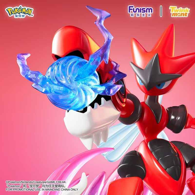 Funism Z-A Mega Scizor Figure – Unleash Ultimate Evolution Power with this Mega Scizor Figure!