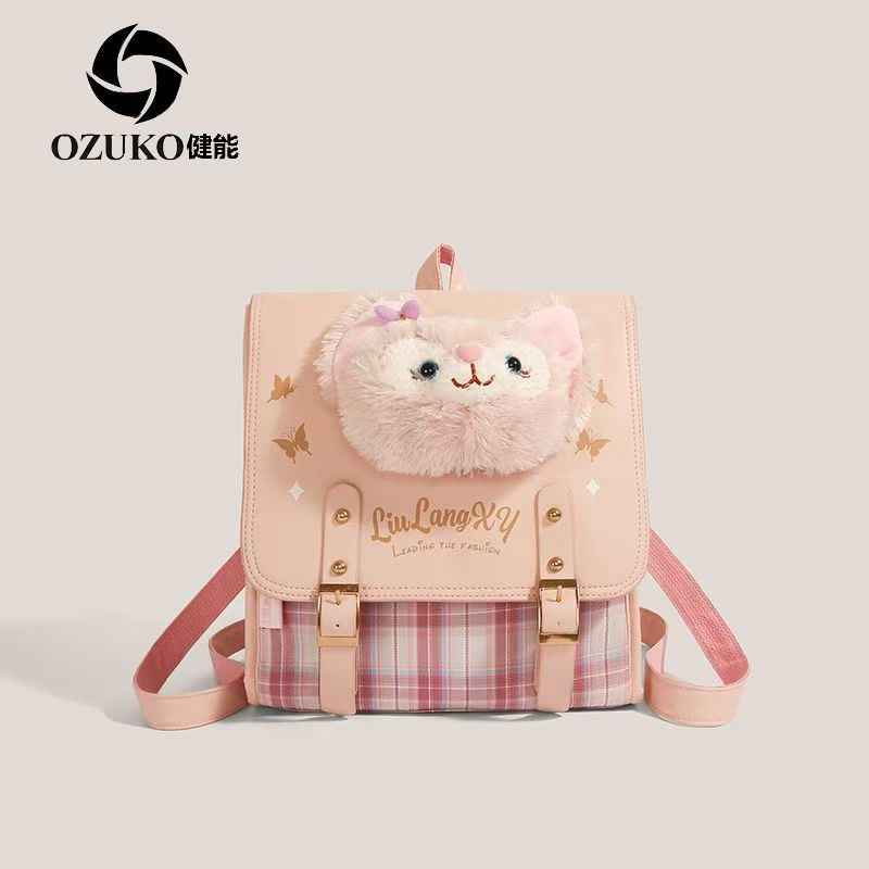 Jenneng Sherri-Mei Cute Backpack for School – 2025 Versatile Bag for Girls' Commute